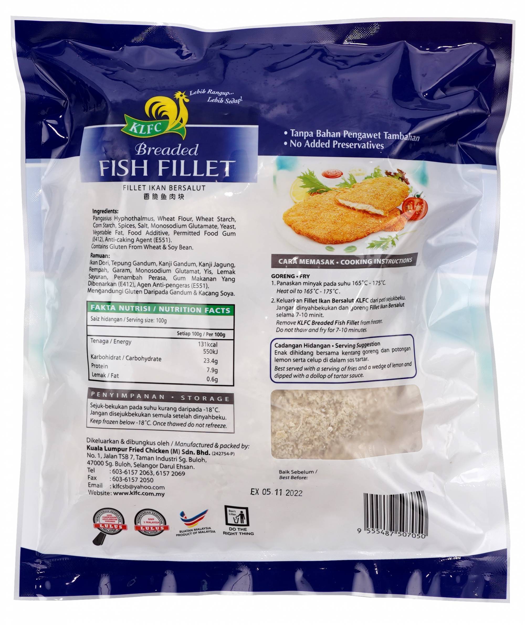 Aldi Breaded Fish Fillets ALDI REVIEWER, 41 OFF