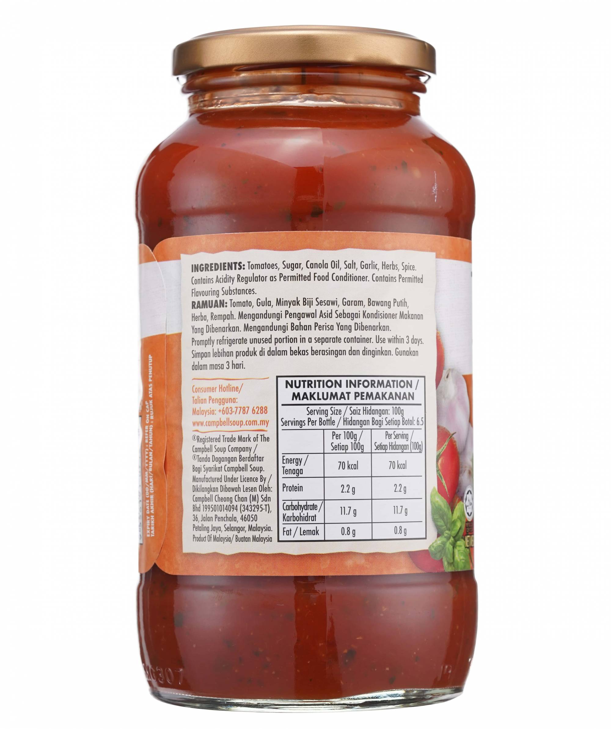 Prego Tomato, Basil & Garlic Pasta Sauce 680g