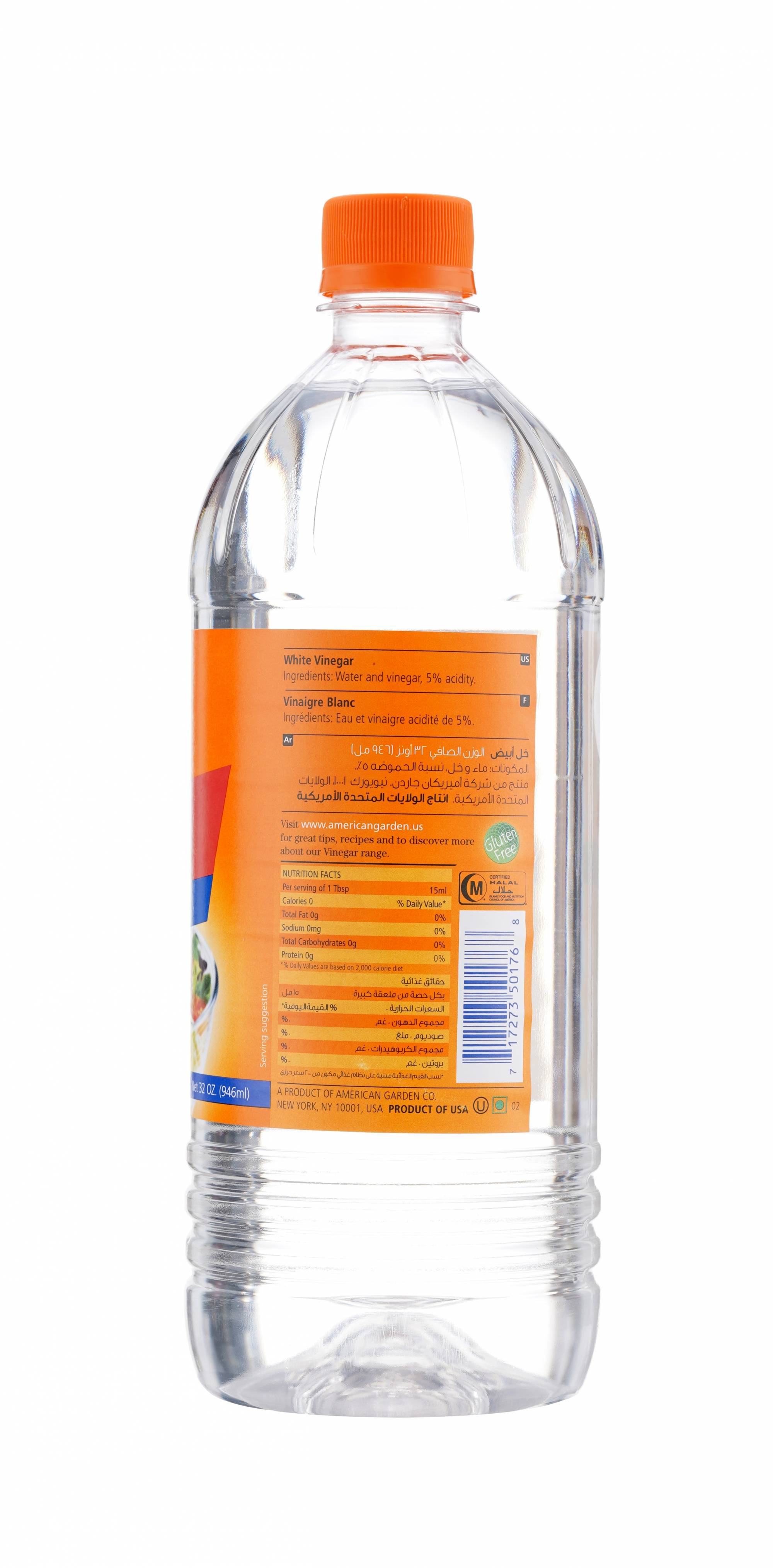 American Garden White Vinegar 946ml (USA)