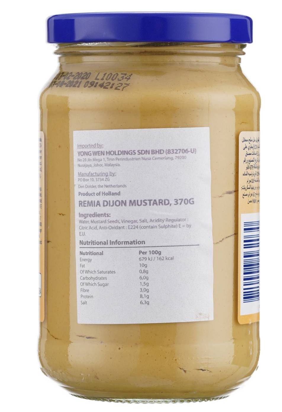 Remia Dijon Mustard 370g