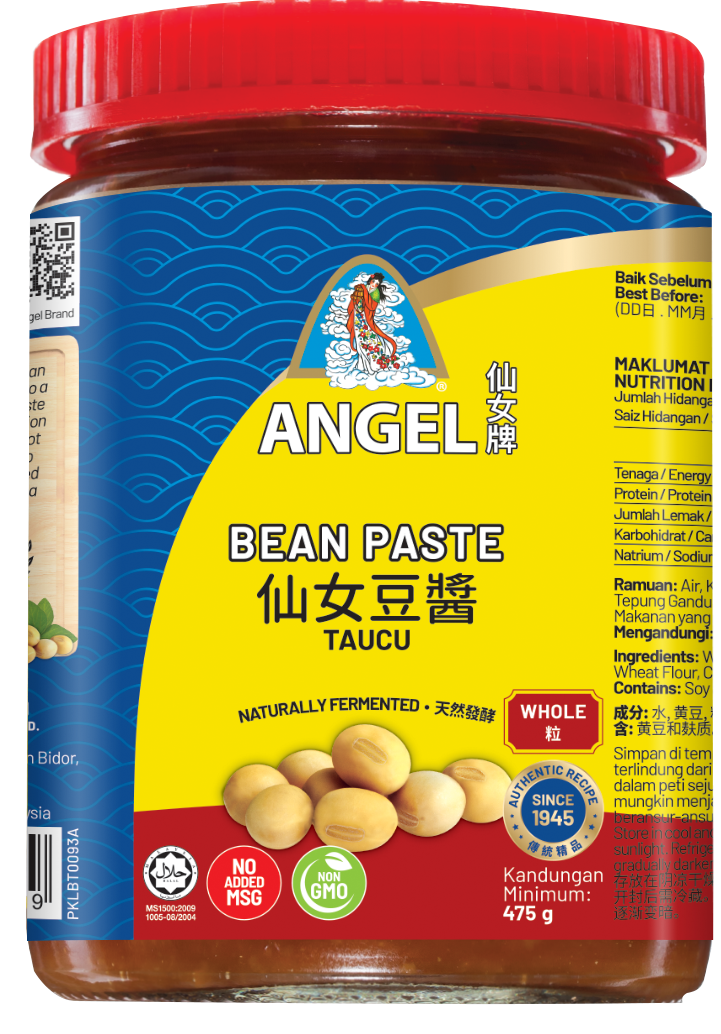 Angel Bean Paste Whole 475g