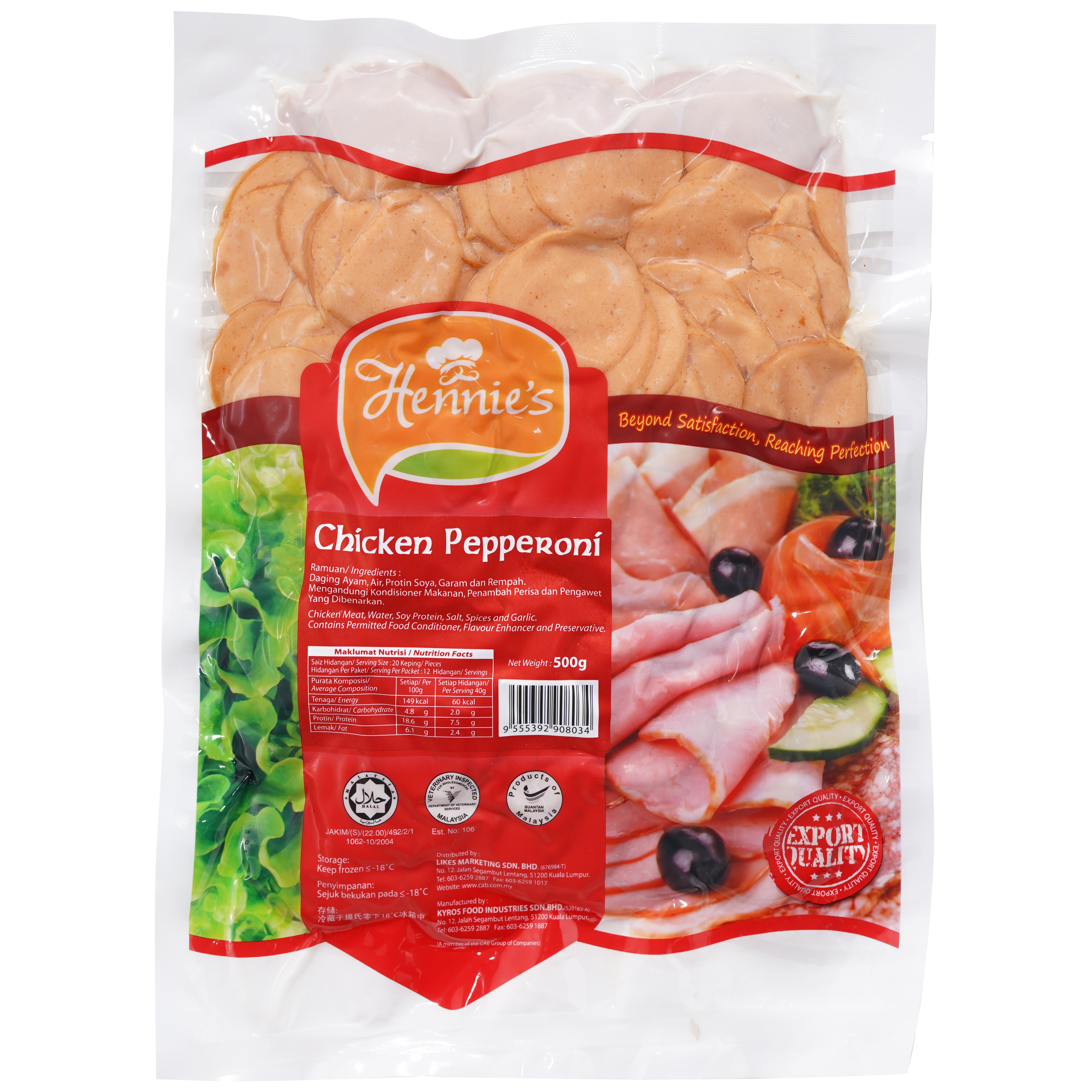 Hennies Chicken Pepperoni (500g)